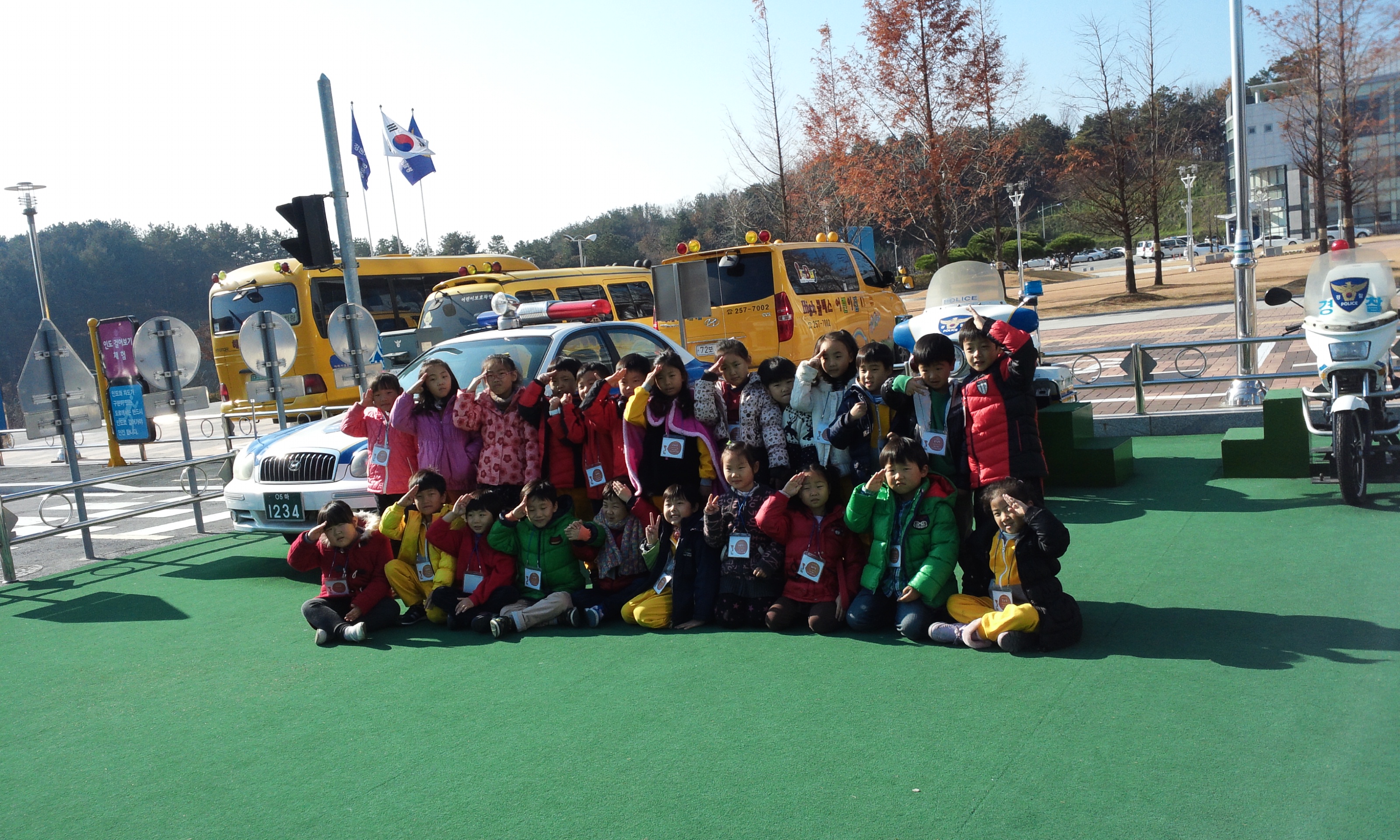 해나어린이집(2012.11.15.)-IMG_20121115_113417