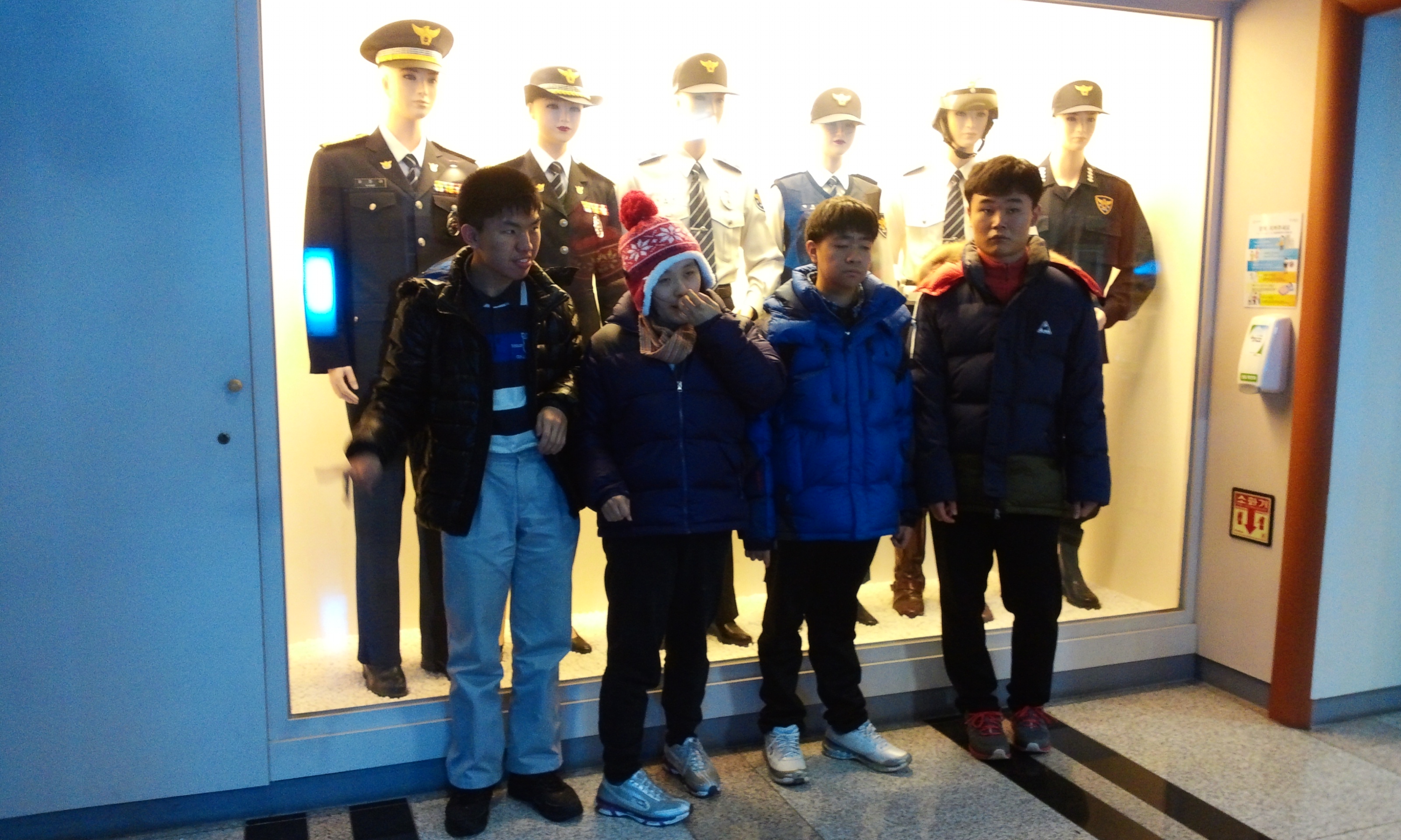 장애인종합복지관(2012.12.17.)-IMG_20121217_154133