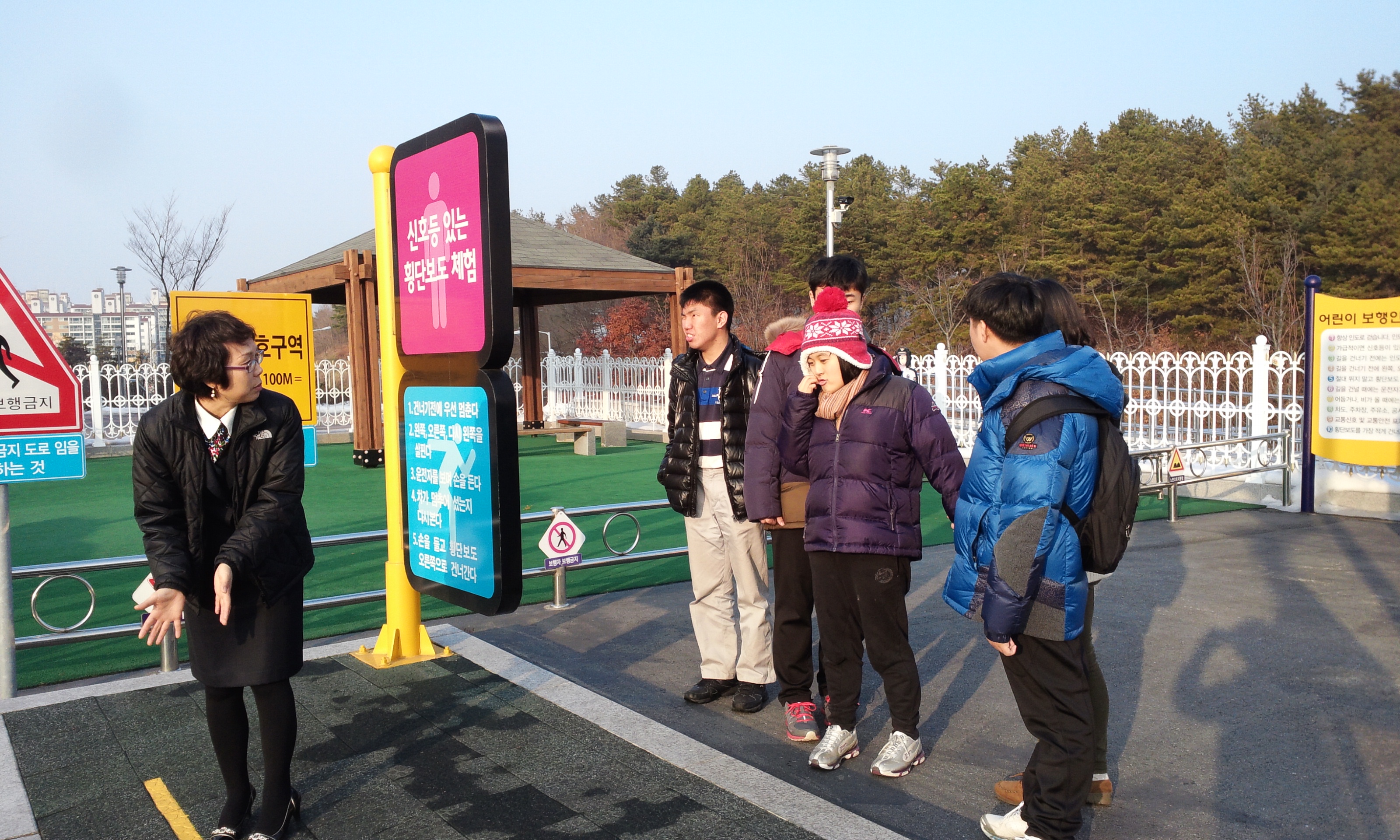 장애인종합복지관(2012.12.17.)-IMG_20121217_154515