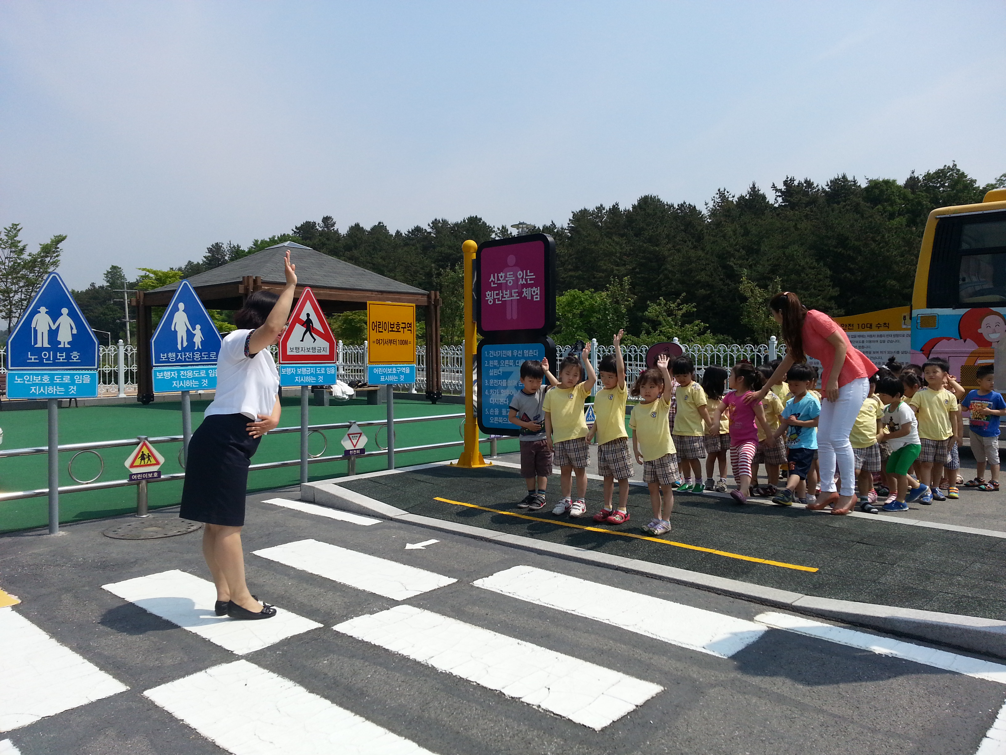 예원유치원(2013. 6. 5.)-20130605_105911_1