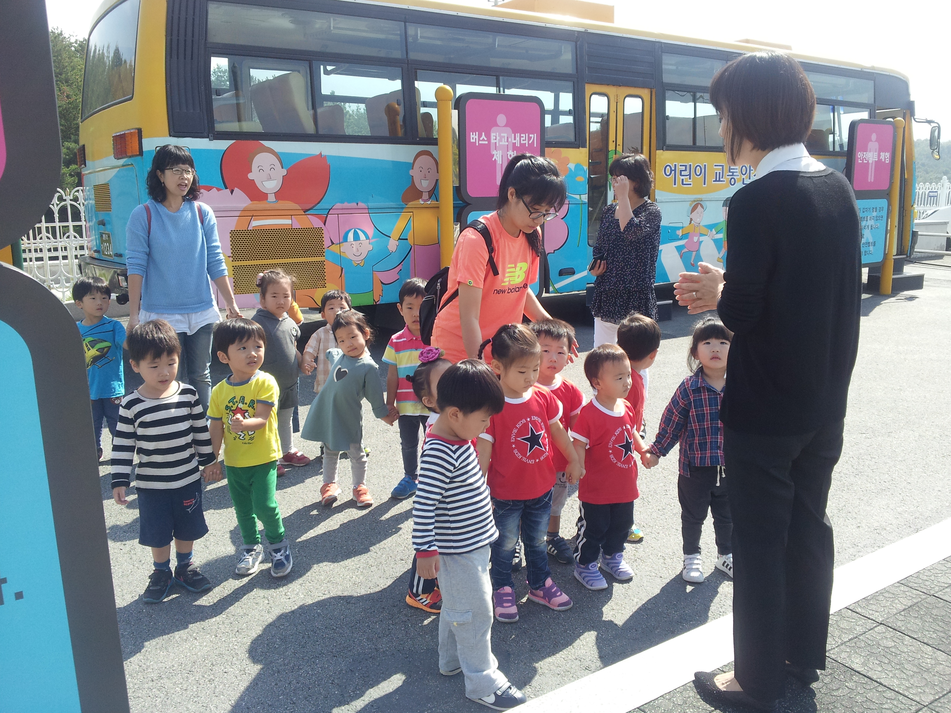 성보,삼성어린이집(20140923)-2014-09-23 10.37.09