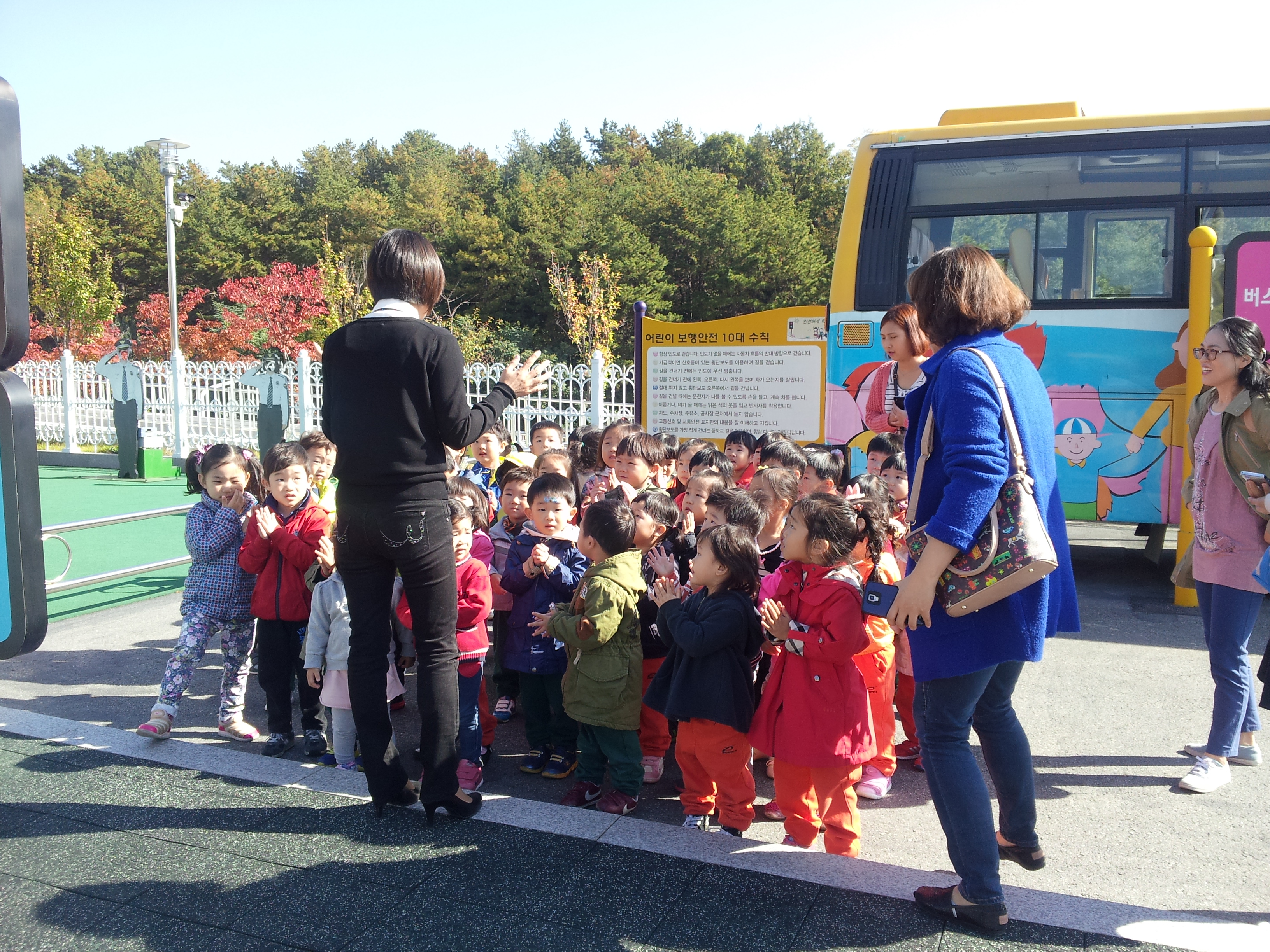 YWCA(4~5세)(20141014)-2014-10-14 10.09.11