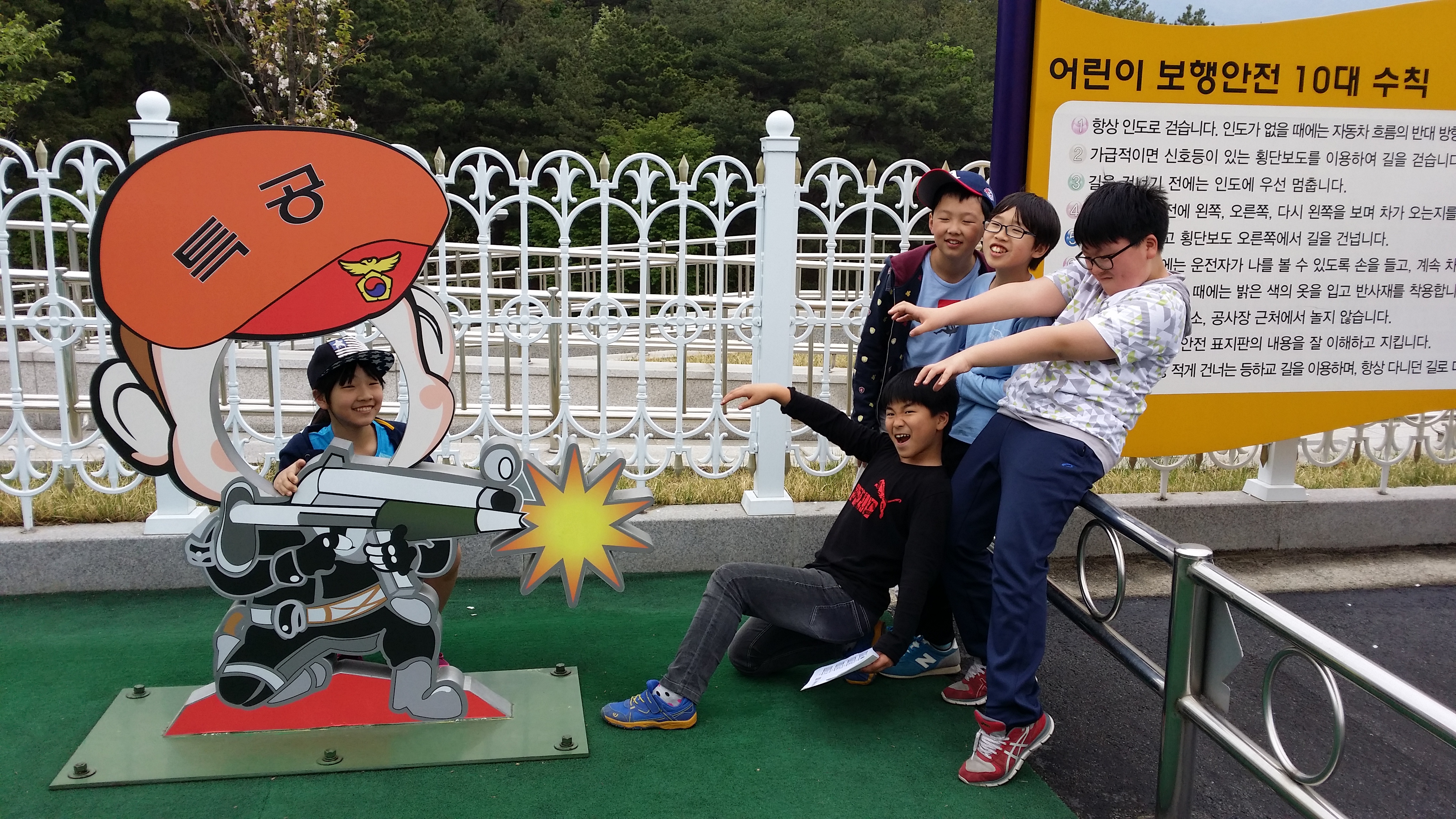 홍천모곡초등학교1~6학년(0429)-20150429_115002