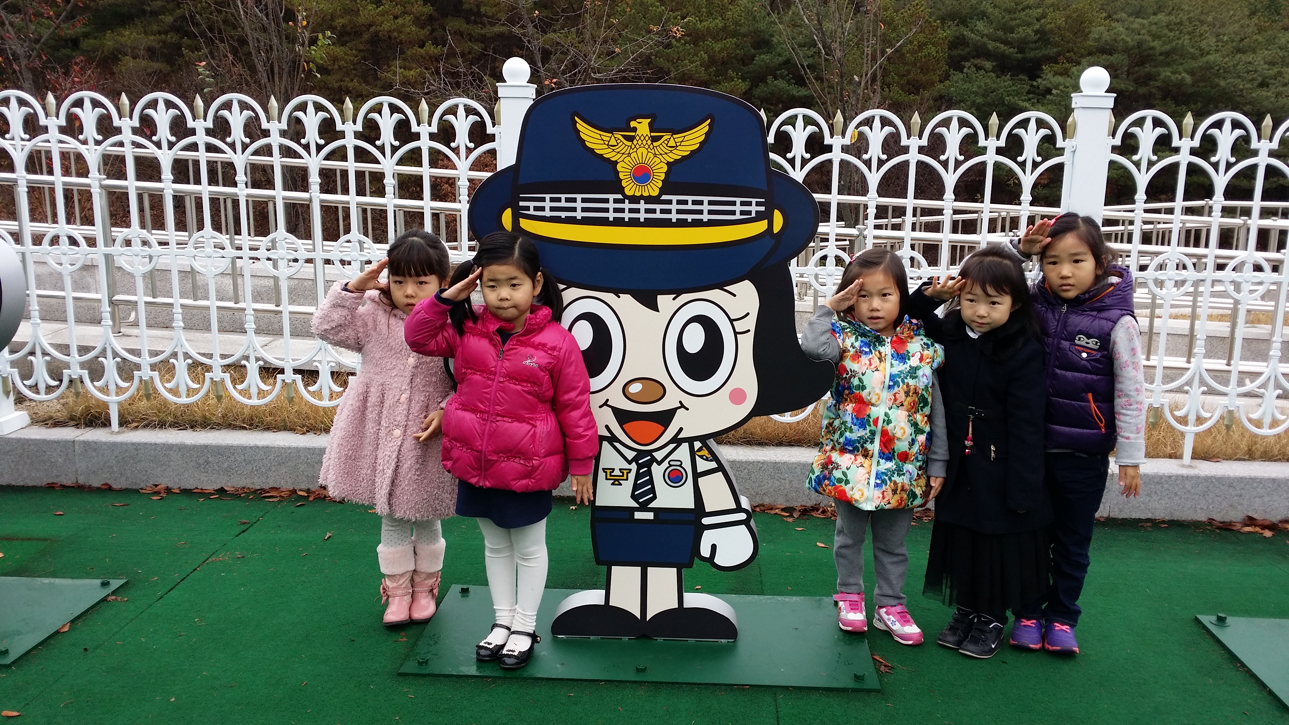 잭과콩나무어린이집(20151119)-20151119_113939