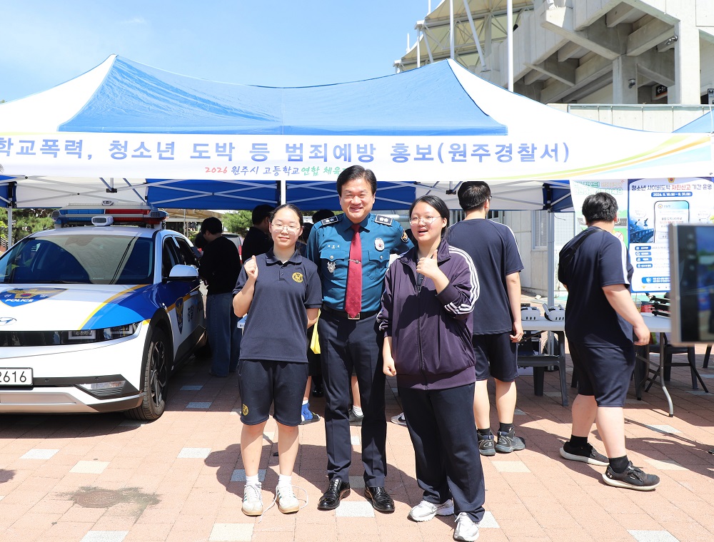 강원경찰청, 학생 안전 확보를 위한 특별 치안활동 전개-11
