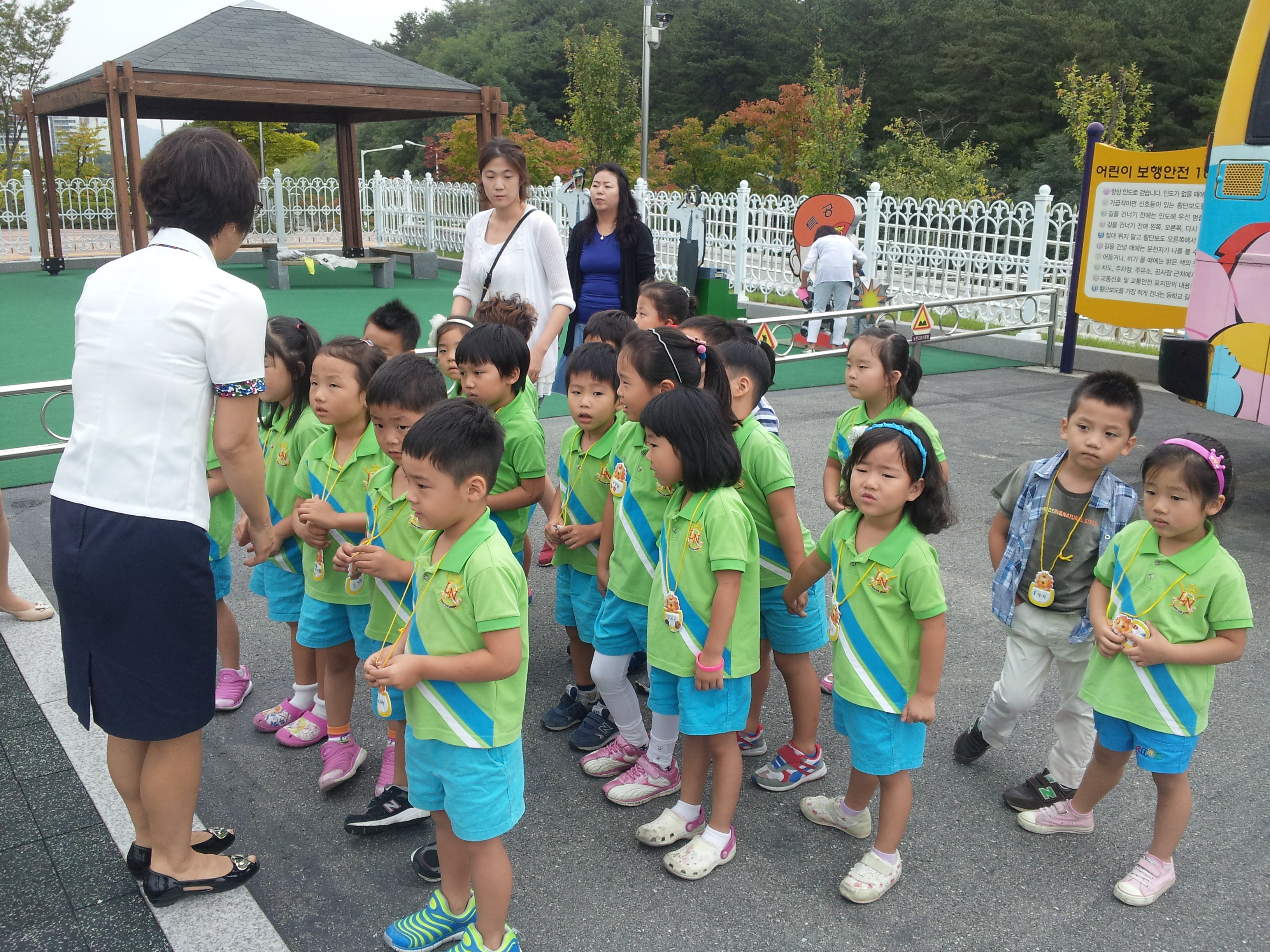 봉의초병설유치원(6세 20140917)-2014-09-17 10.45.30