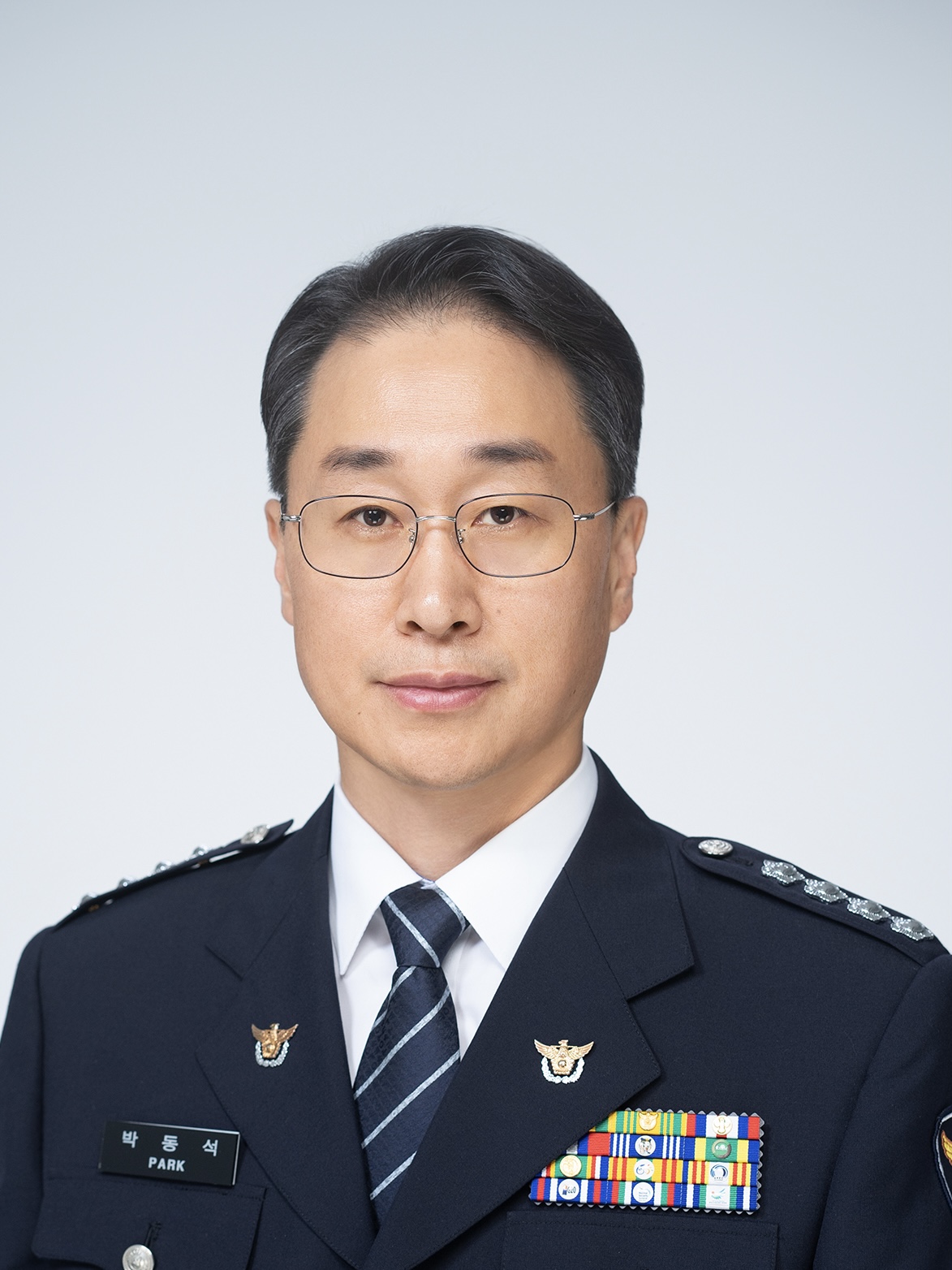 72대 총경 박동석-박동석 서장님